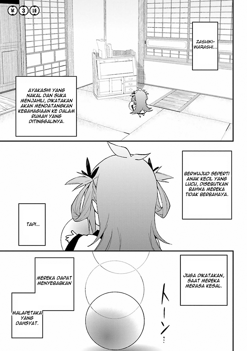 Ayakashiko Chapter 03 Gambar 1