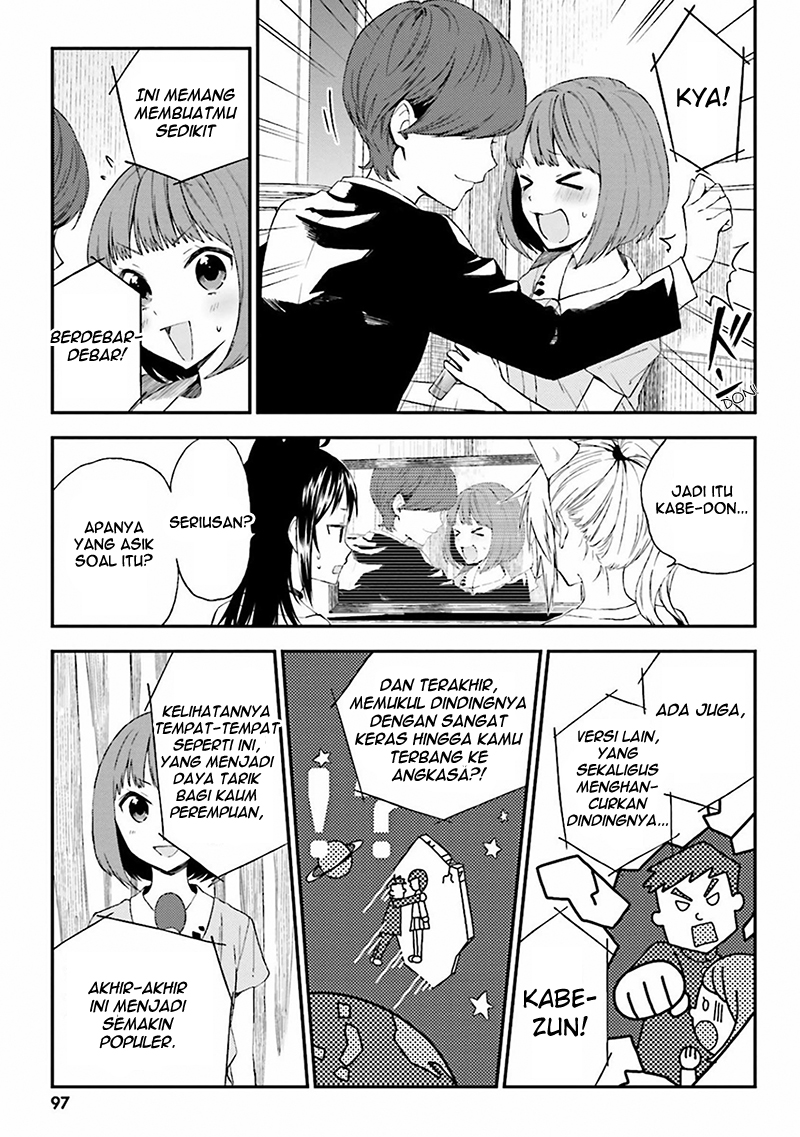 Ayakashiko Chapter 04 Gambar 2