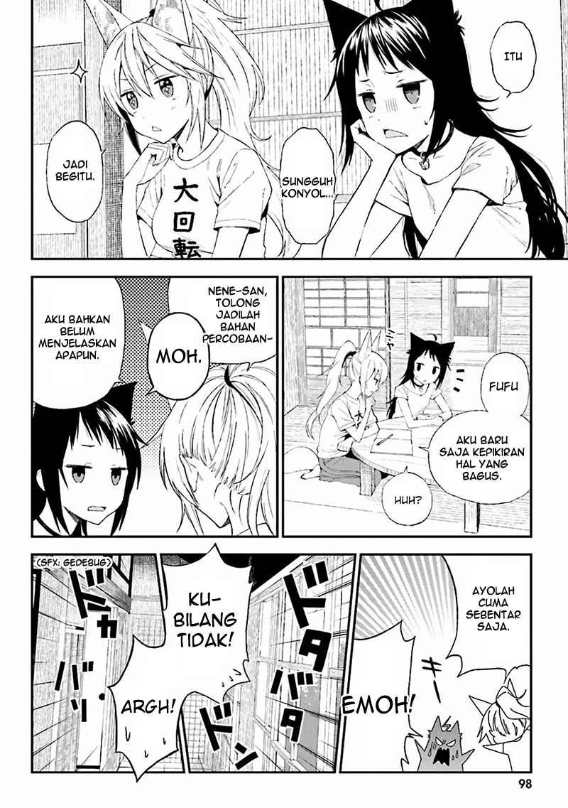 Ayakashiko Chapter 04 Gambar 3