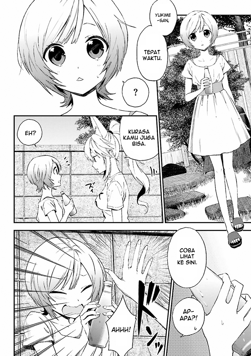 Ayakashiko Chapter 04 Gambar 5