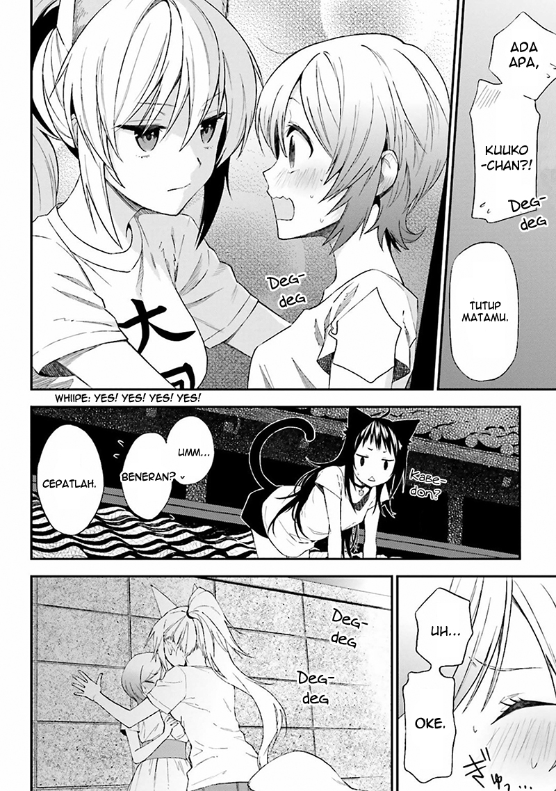 Ayakashiko Chapter 04 Gambar 7