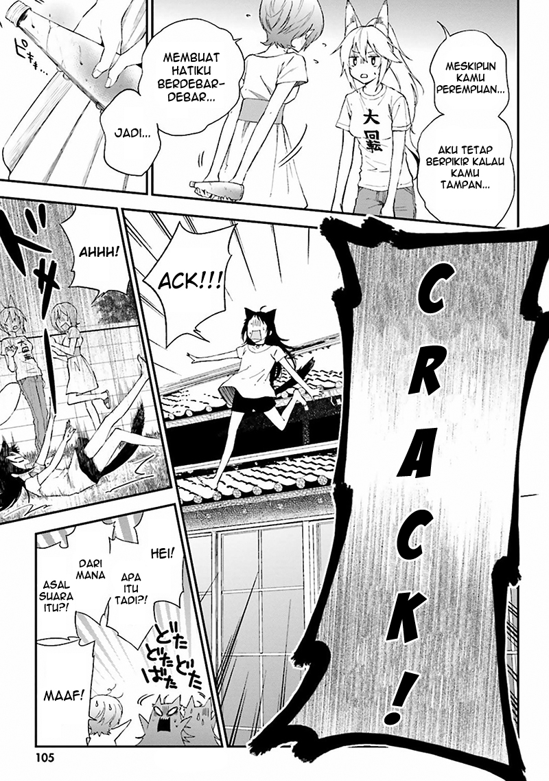 Ayakashiko Chapter 04 Gambar 10