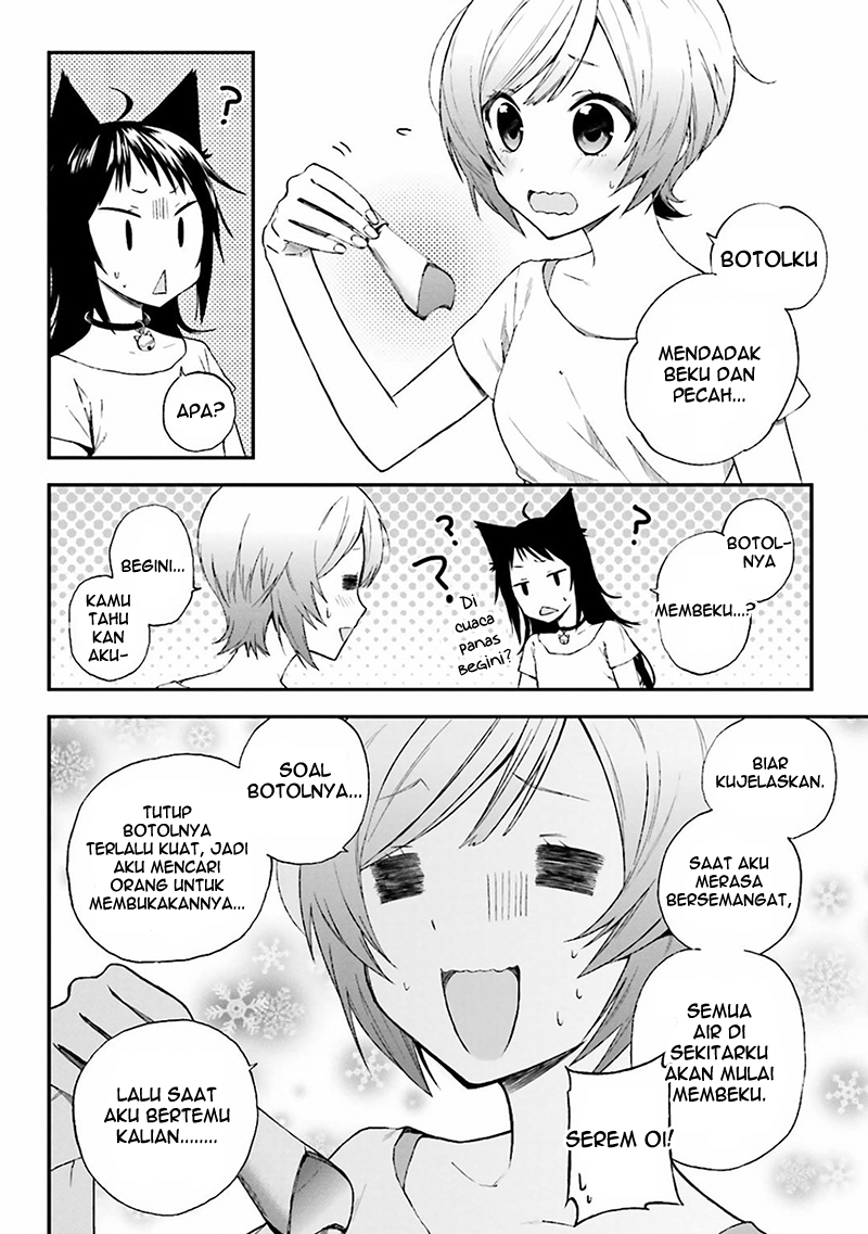 Ayakashiko Chapter 04 Gambar 11