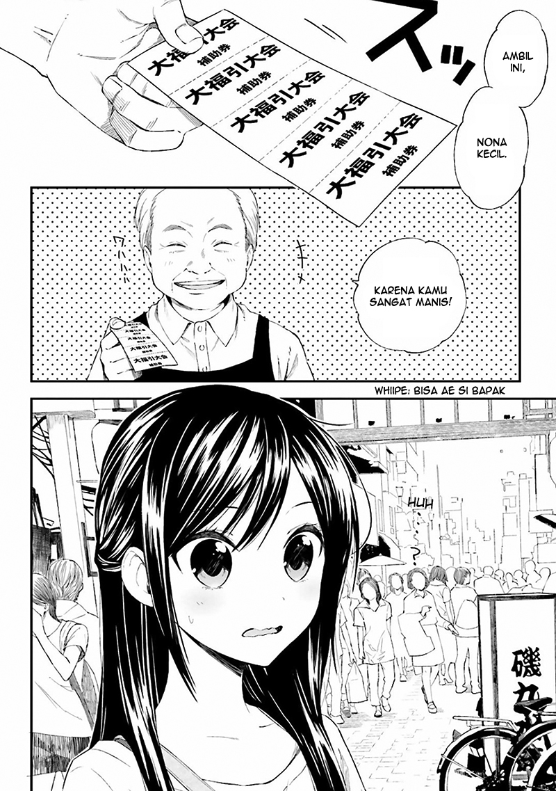 Ayakashiko Chapter 05 Gambar 2
