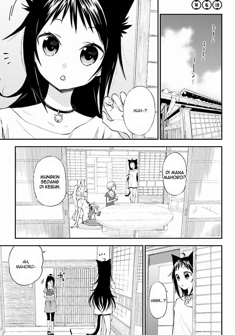 Ayakashiko Chapter 06 Gambar 1