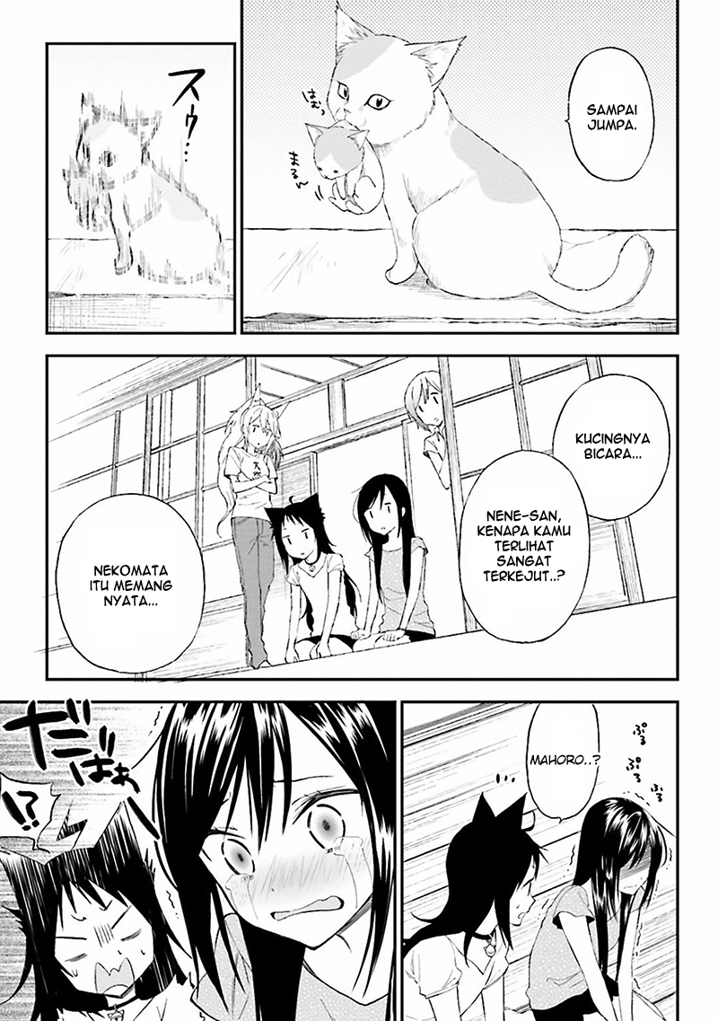 Ayakashiko Chapter 06 Gambar 19