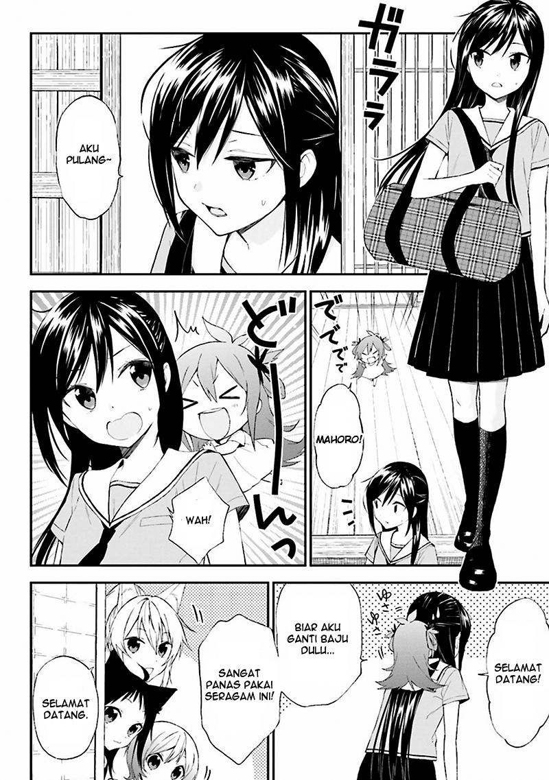 Ayakashiko Chapter 07 Gambar 4
