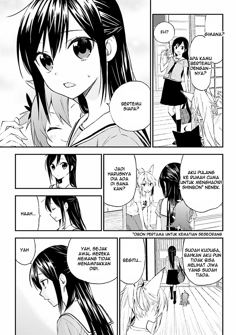 Ayakashiko Chapter 07 Gambar 5