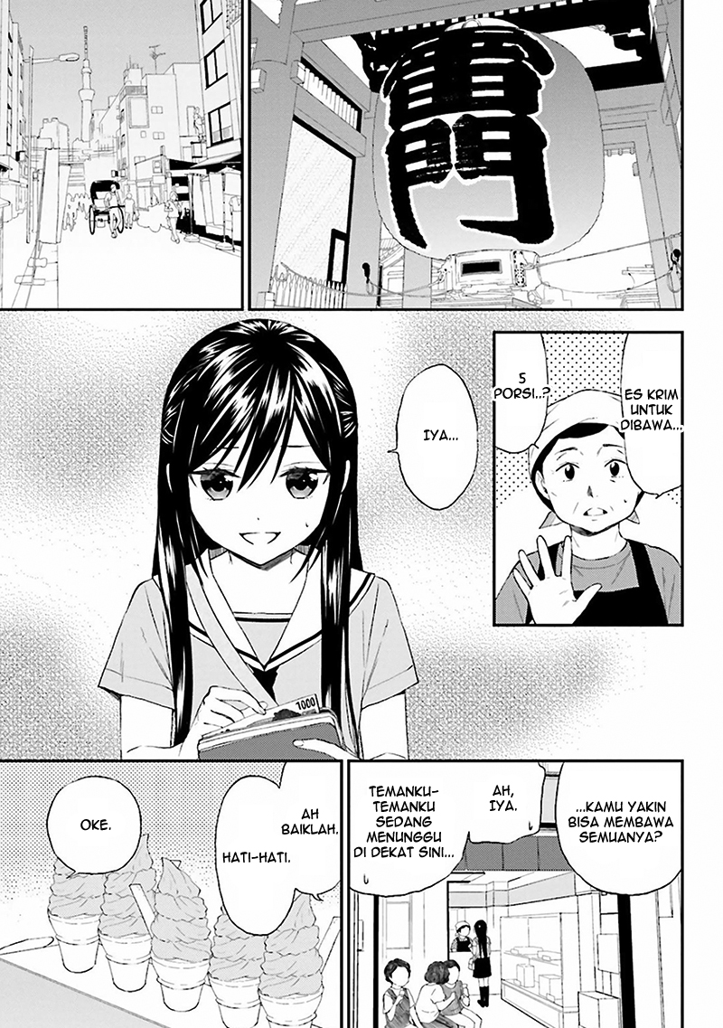 Ayakashiko Chapter 07 Gambar 7