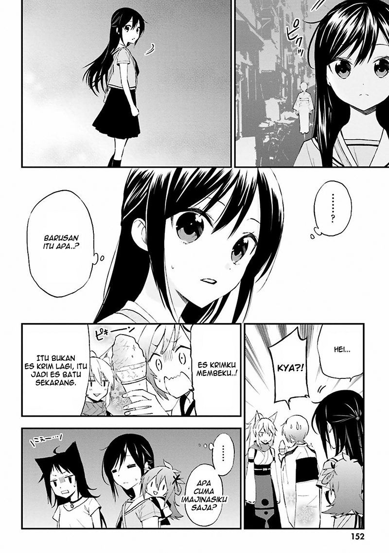 Ayakashiko Chapter 07 Gambar 12