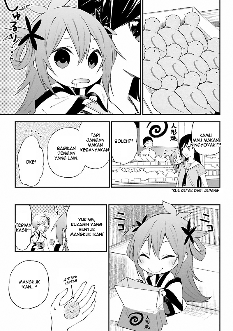 Ayakashiko Chapter 07 Gambar 13