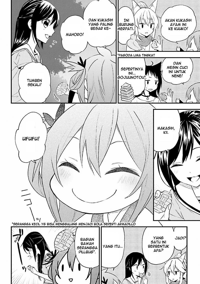Ayakashiko Chapter 07 Gambar 14