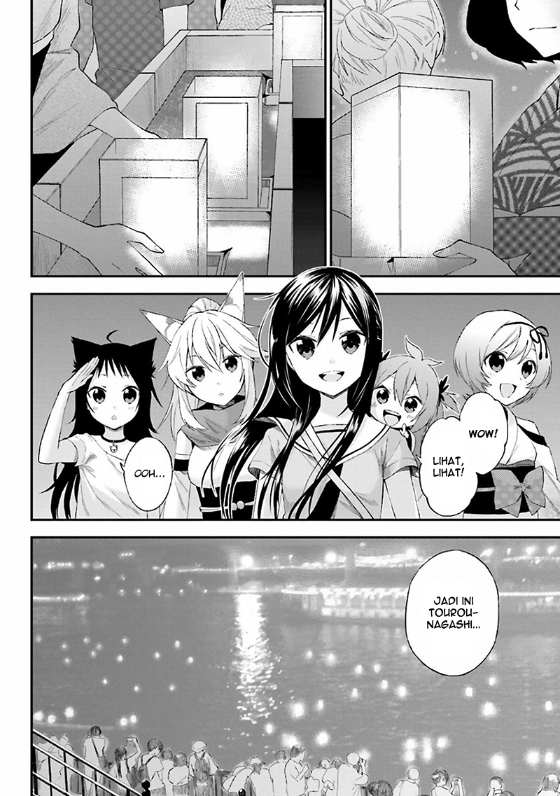 Ayakashiko Chapter 07 Gambar 18