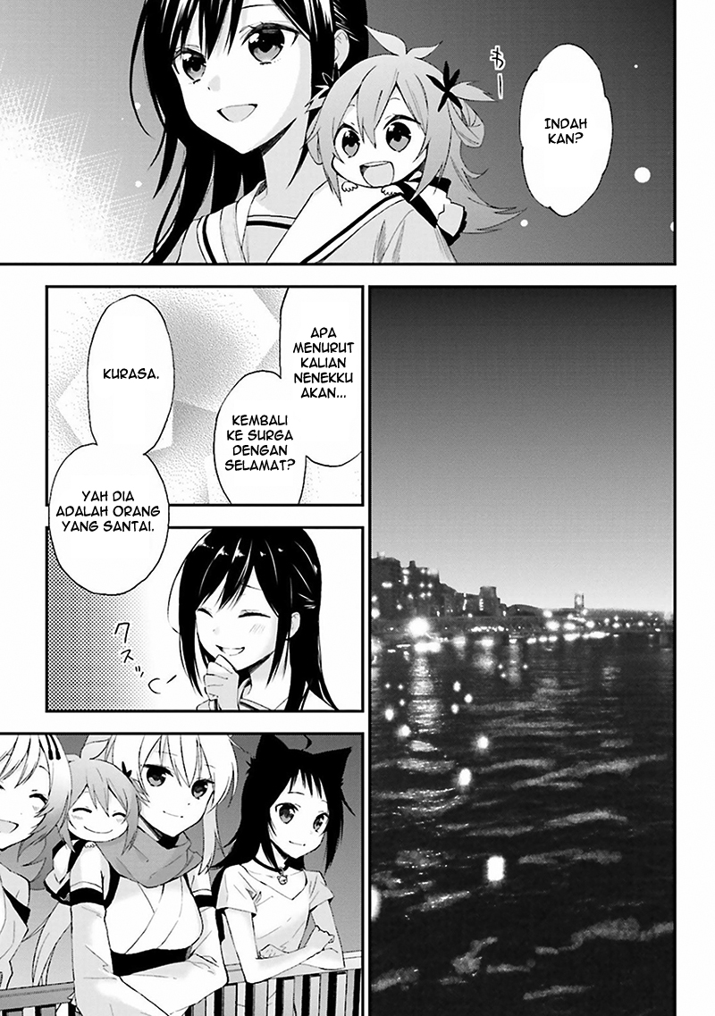 Ayakashiko Chapter 07 Gambar 19