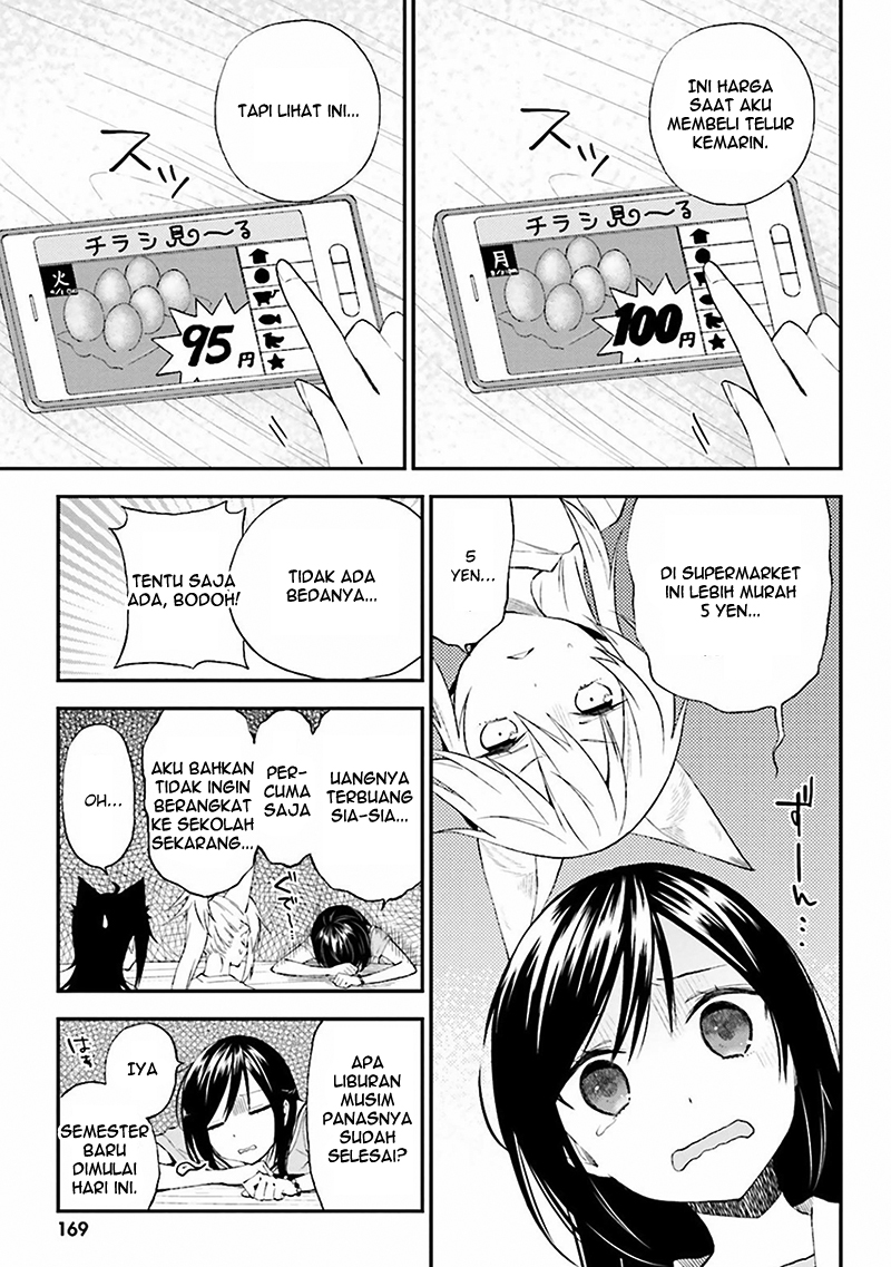 Ayakashiko Chapter 08 Gambar 3