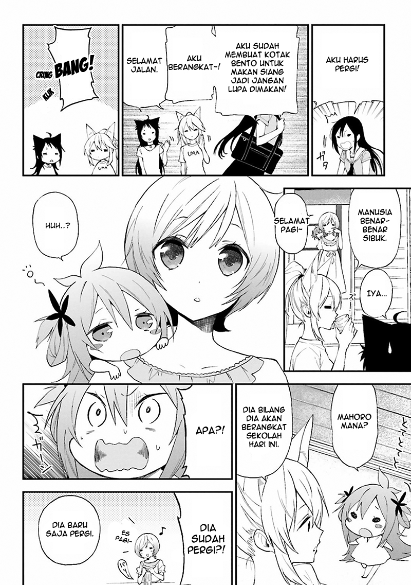 Ayakashiko Chapter 08 Gambar 4