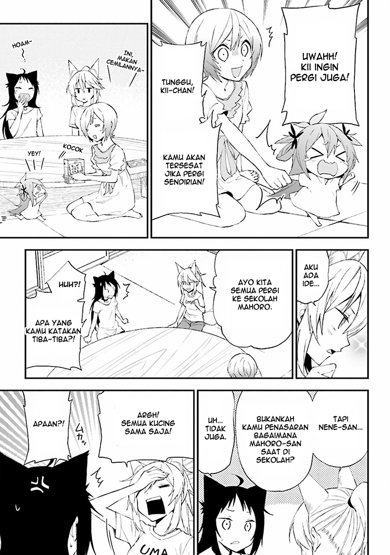 Ayakashiko Chapter 08 Gambar 5