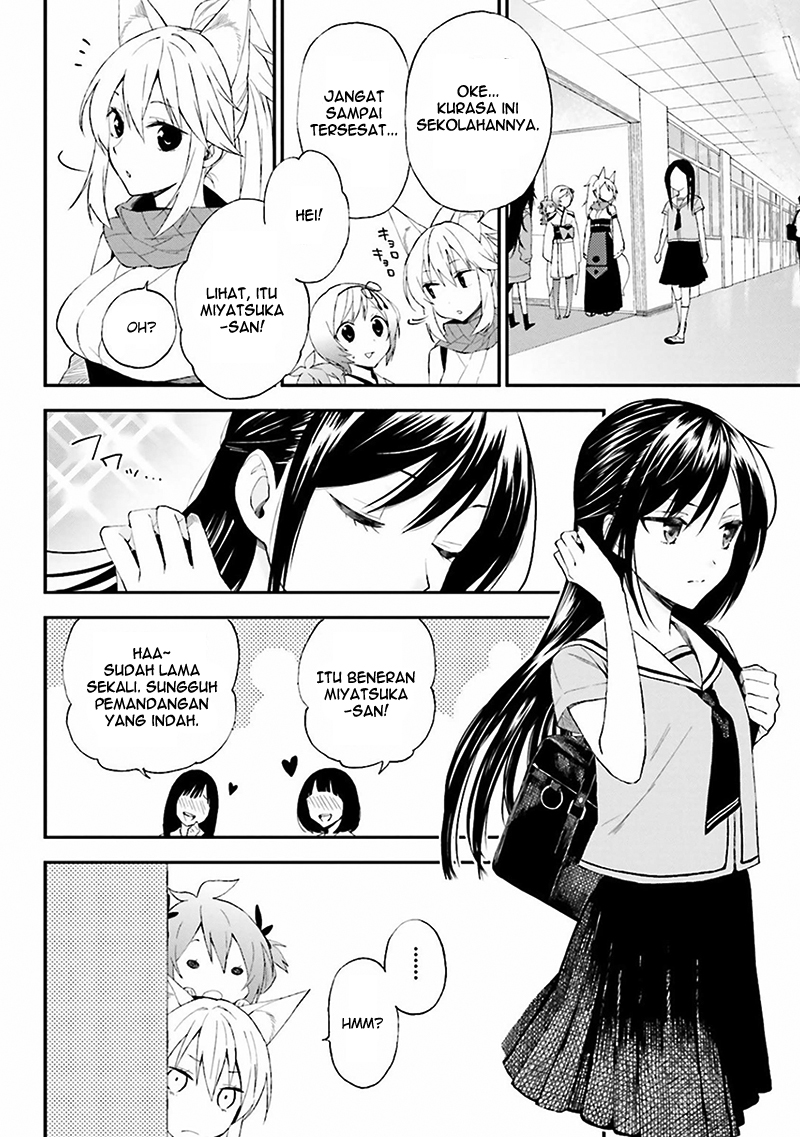 Ayakashiko Chapter 08 Gambar 8