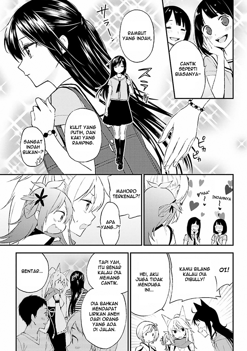 Ayakashiko Chapter 08 Gambar 9