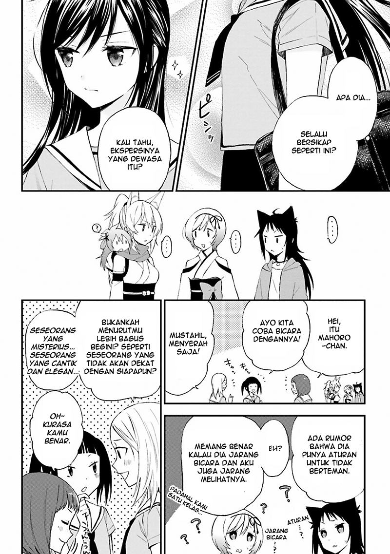 Ayakashiko Chapter 08 Gambar 10