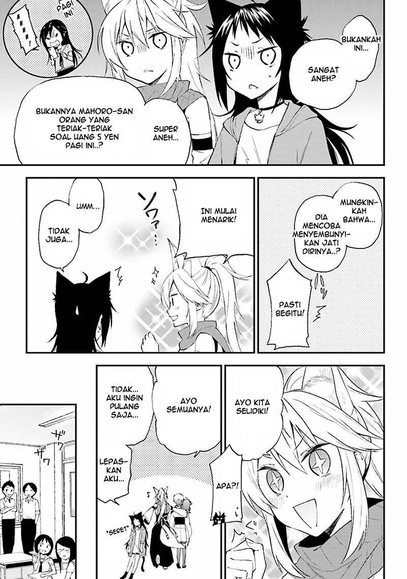 Ayakashiko Chapter 08 Gambar 11