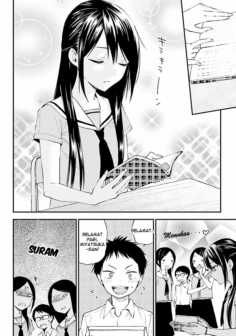 Ayakashiko Chapter 08 Gambar 12