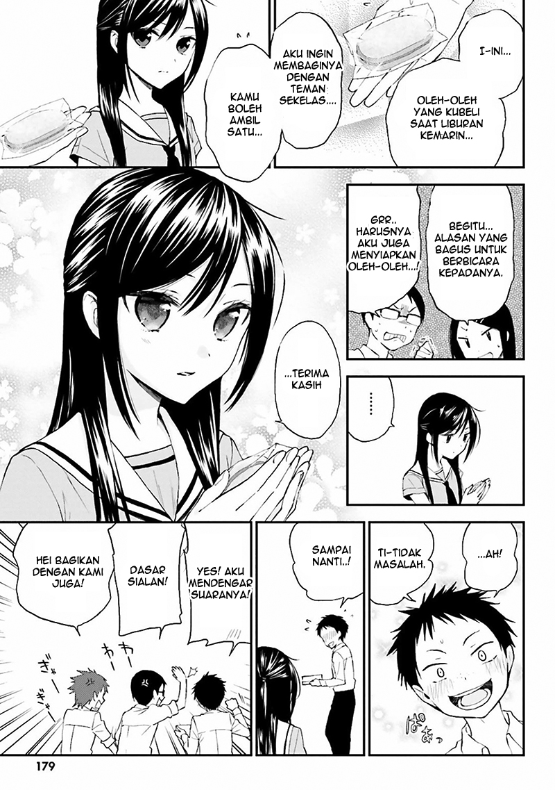 Ayakashiko Chapter 08 Gambar 13