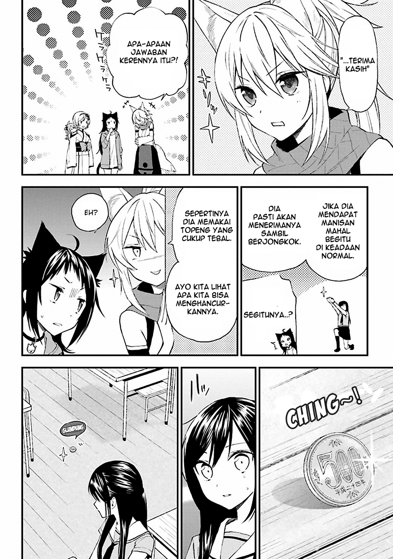 Ayakashiko Chapter 08 Gambar 14