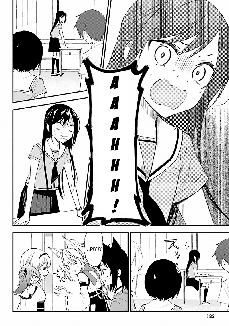 Ayakashiko Chapter 08 Gambar 16