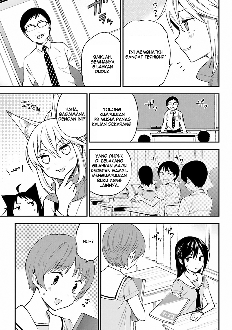 Ayakashiko Chapter 08 Gambar 17