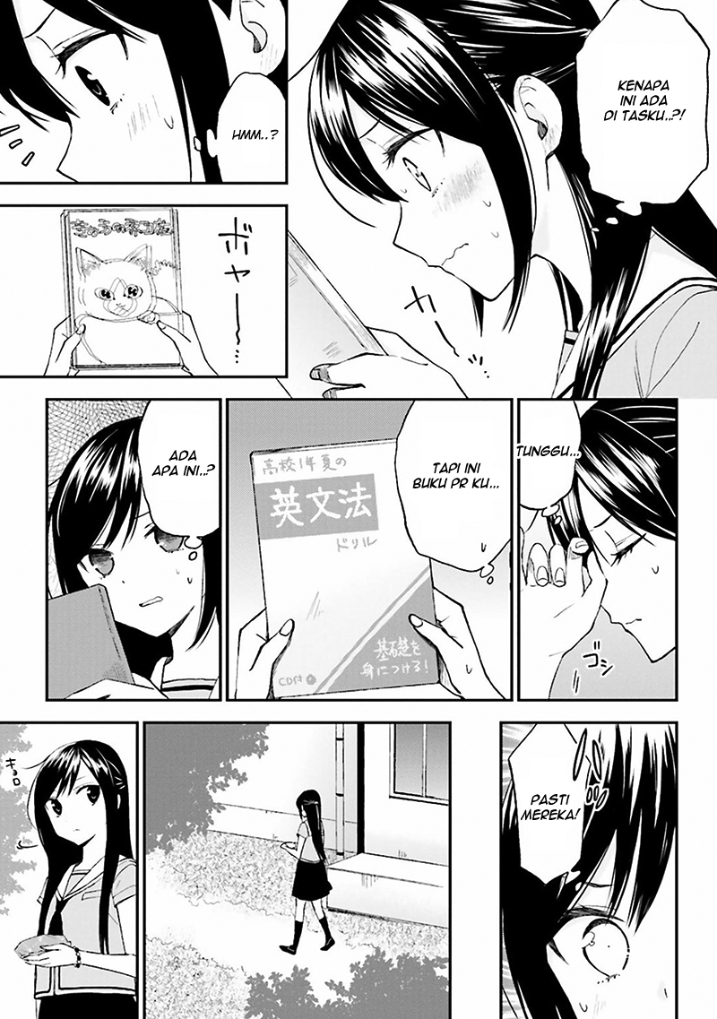 Ayakashiko Chapter 08 Gambar 19