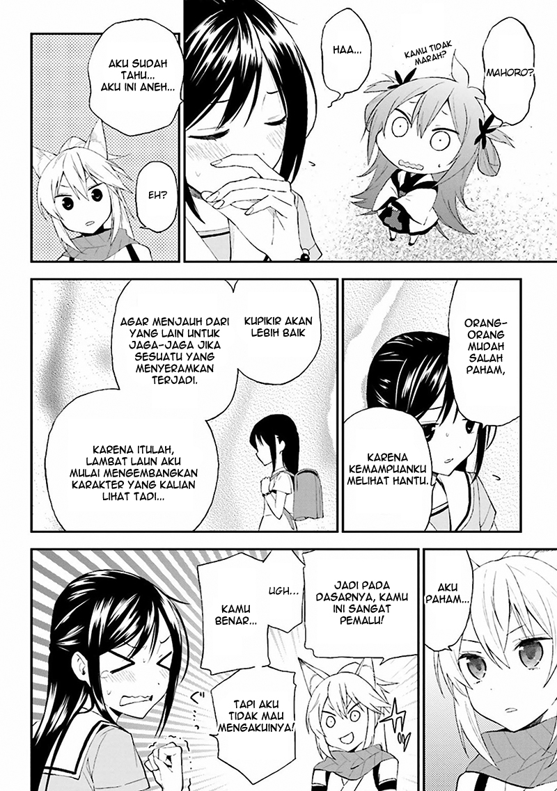 Ayakashiko Chapter 08 Gambar 22