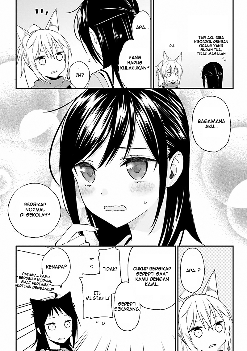 Ayakashiko Chapter 08 Gambar 23