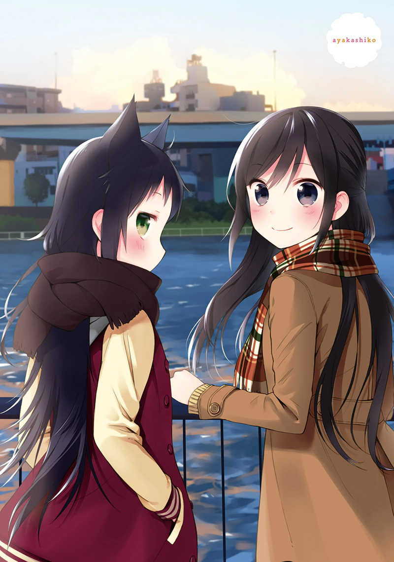 Ayakashiko Chapter 09 Gambar 3