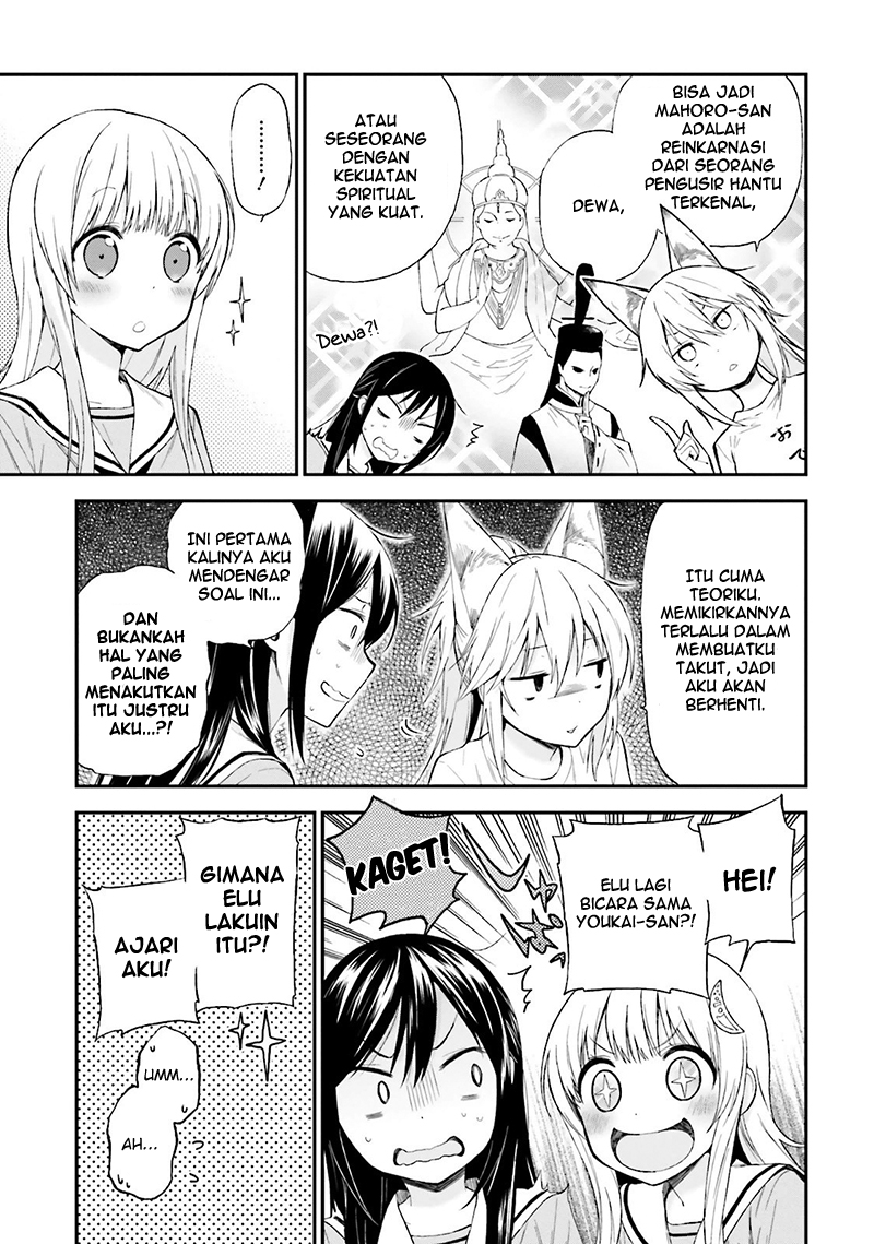 Ayakashiko Chapter 10 Gambar 5