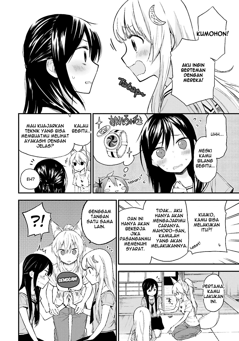Ayakashiko Chapter 10 Gambar 6