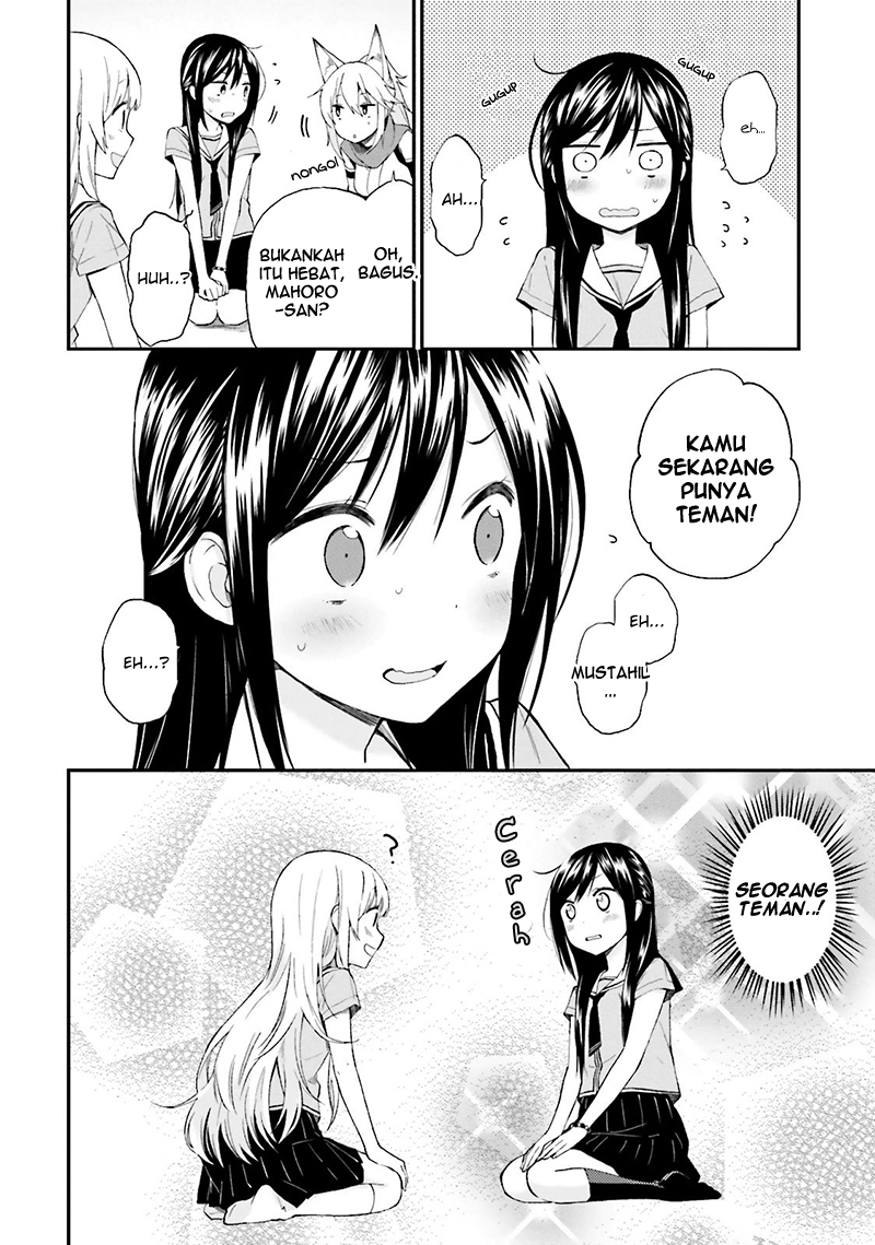 Ayakashiko Chapter 10 Gambar 14