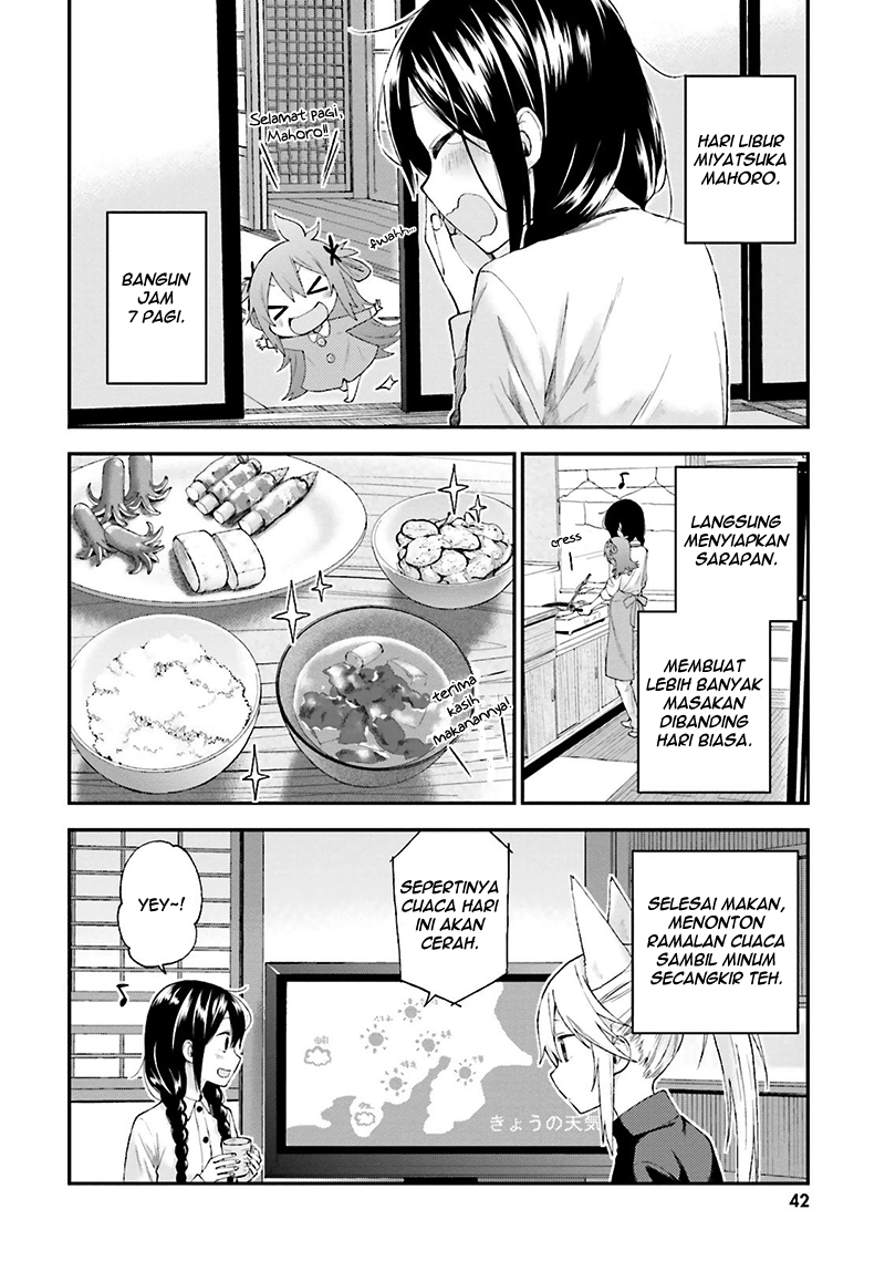 Ayakashiko Chapter 11 Gambar 2