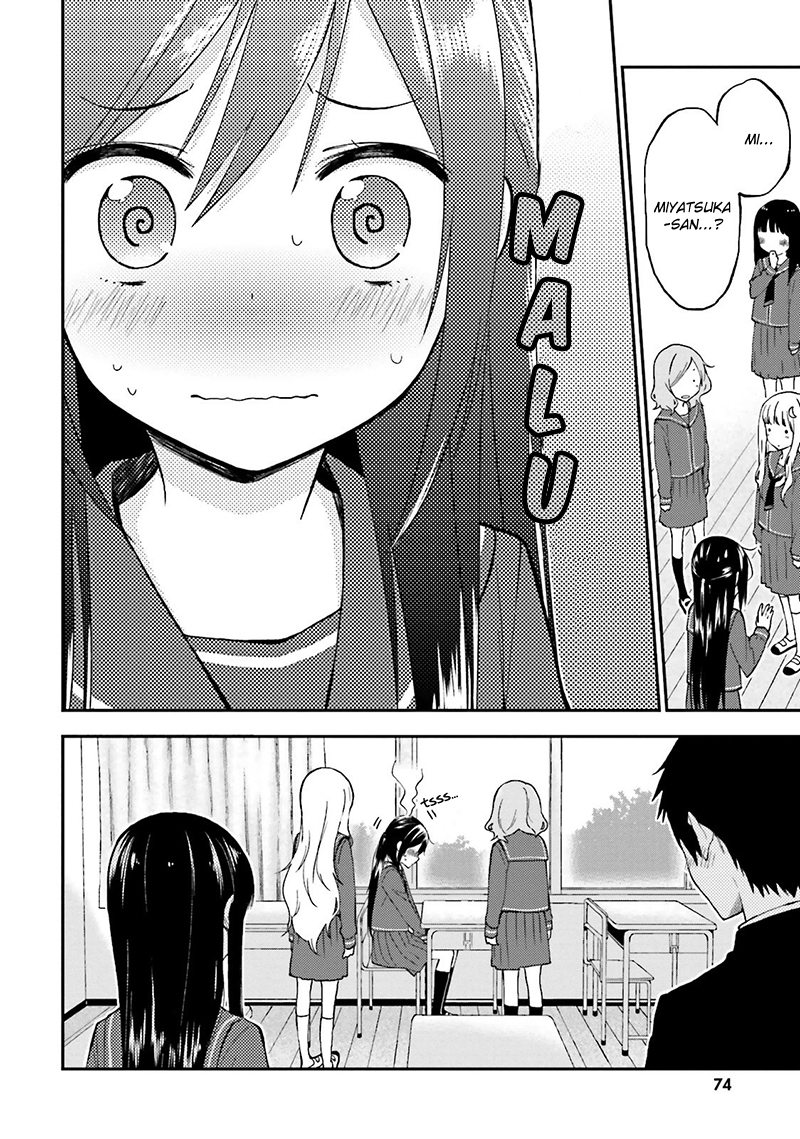Ayakashiko Chapter 13 Gambar 17