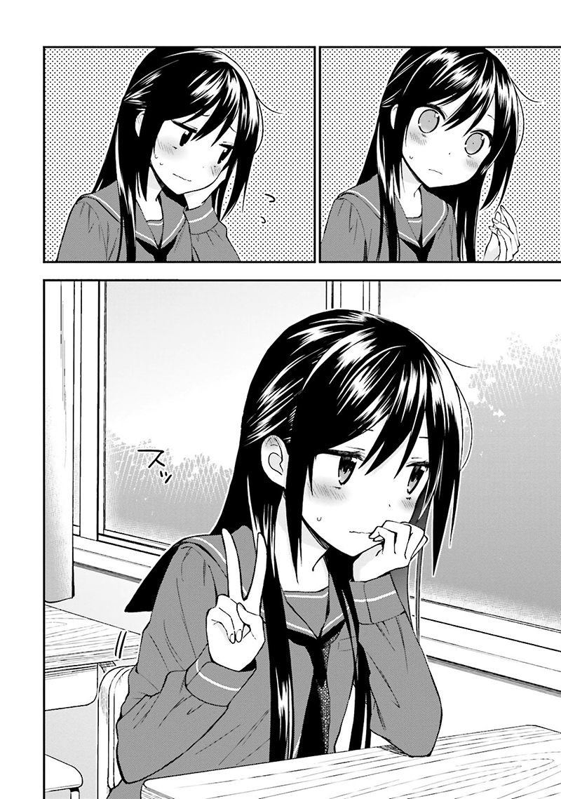 Ayakashiko Chapter 13 Gambar 19