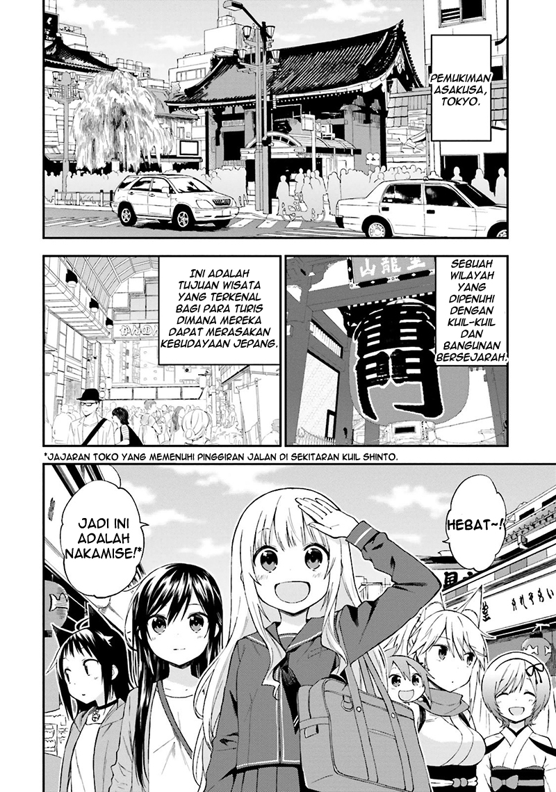 Ayakashiko Chapter 17 Gambar 2