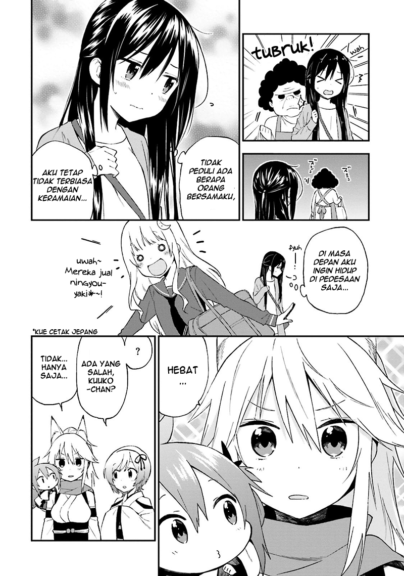 Ayakashiko Chapter 17 Gambar 4