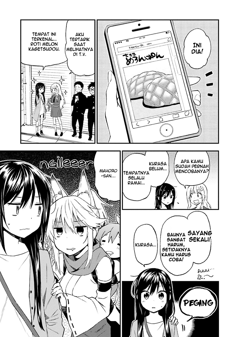 Ayakashiko Chapter 17 Gambar 7