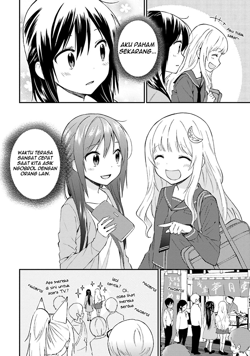 Ayakashiko Chapter 17 Gambar 10