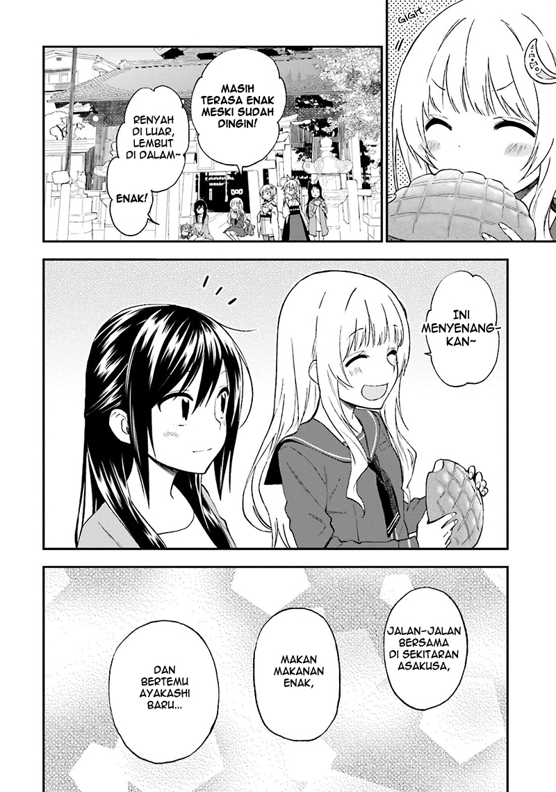 Ayakashiko Chapter 17 Gambar 22