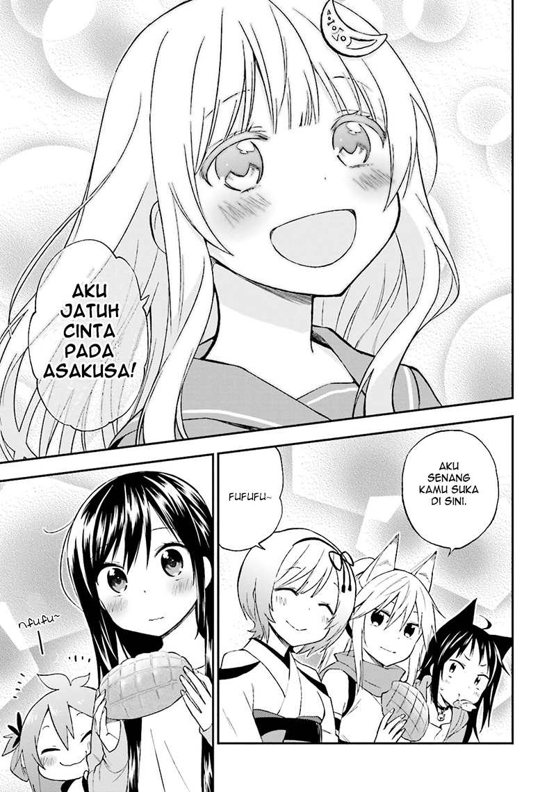 Ayakashiko Chapter 17 Gambar 23