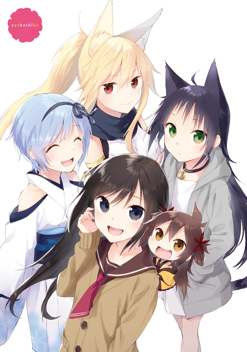 Ayakashiko Chapter 18 Gambar 2