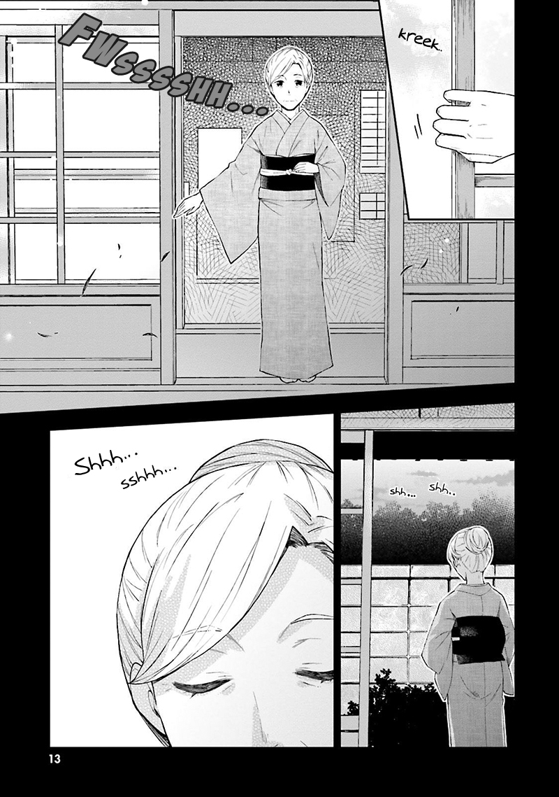 Ayakashiko Chapter 18 Gambar 14