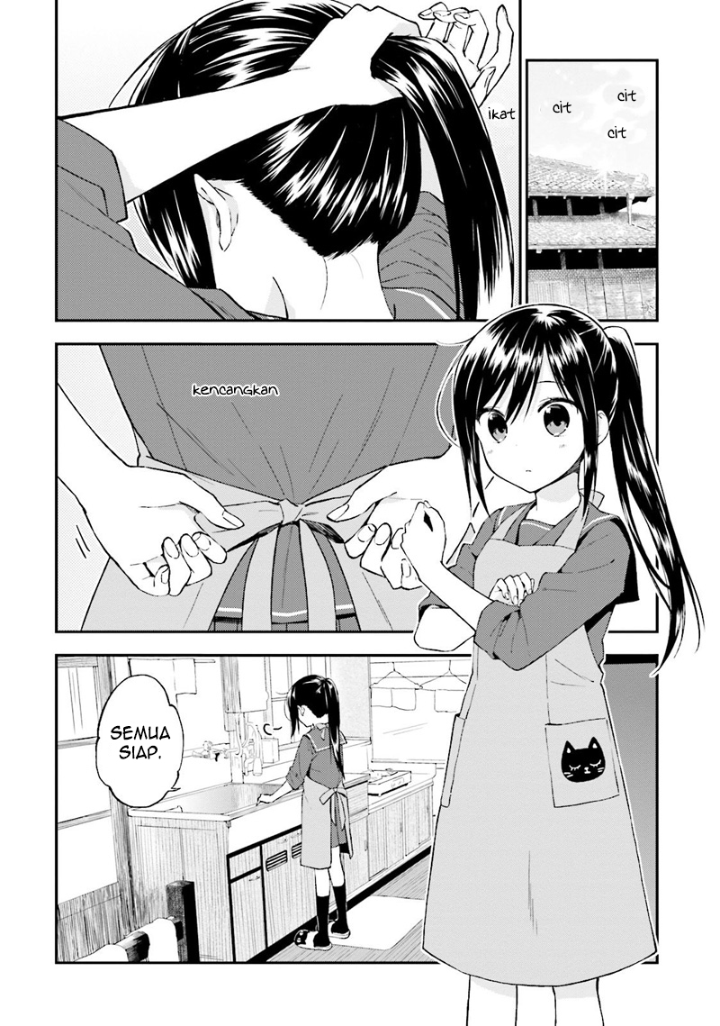 Ayakashiko Chapter 20 Gambar 2