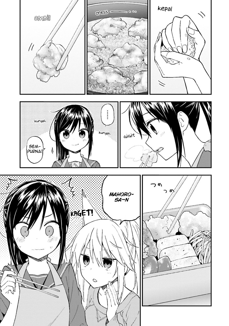 Ayakashiko Chapter 20 Gambar 3